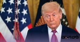 ভেনেজুয়েলার দায়িত্ব আমার হাতে, এখনই নির্বাচন সম্ভব নয়: ট্রাম্প